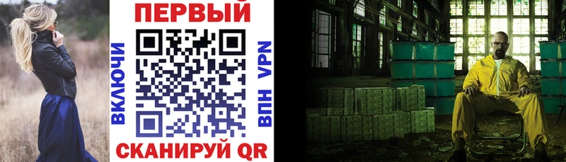 Амфетамин 98%  Краснообск 