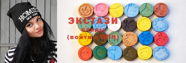 кокаин Алексеевка