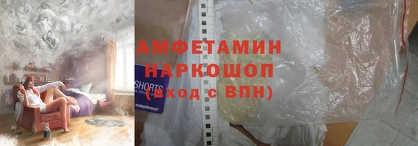 кокаин Алексеевка