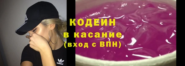 мефедрон Алзамай