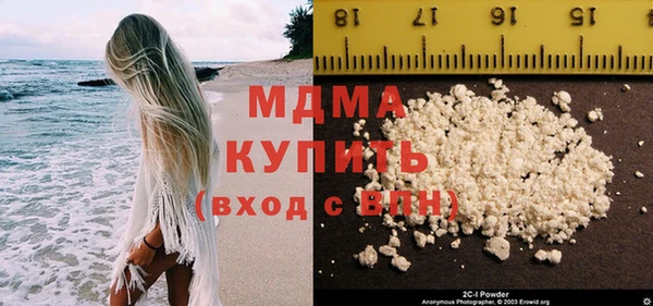 кокаин Алексеевка