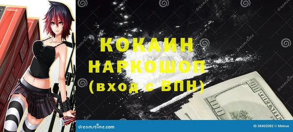 гидропоника Пересвет