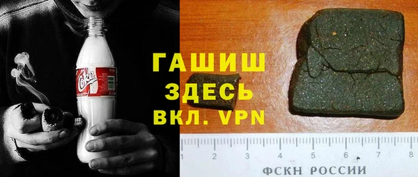 мефедрон Алзамай