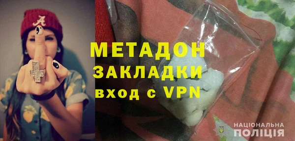 стаф Алексин