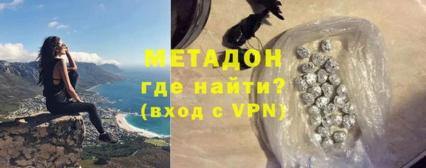 кокаин Алексеевка