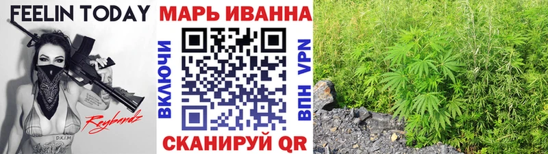 Бошки Шишки тримм  где купить   Краснообск 